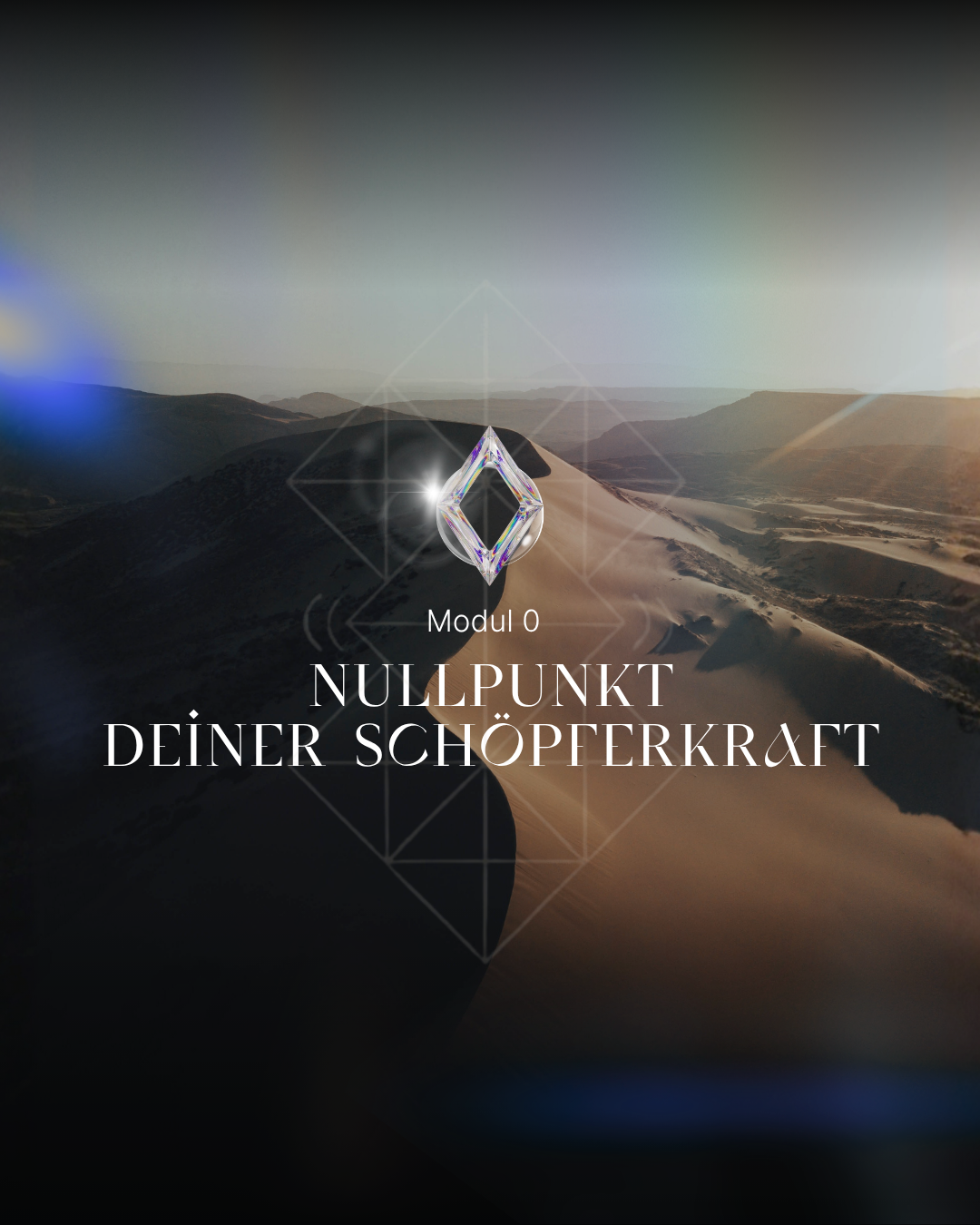SIRIUS CODE: ERFÜLLUNG